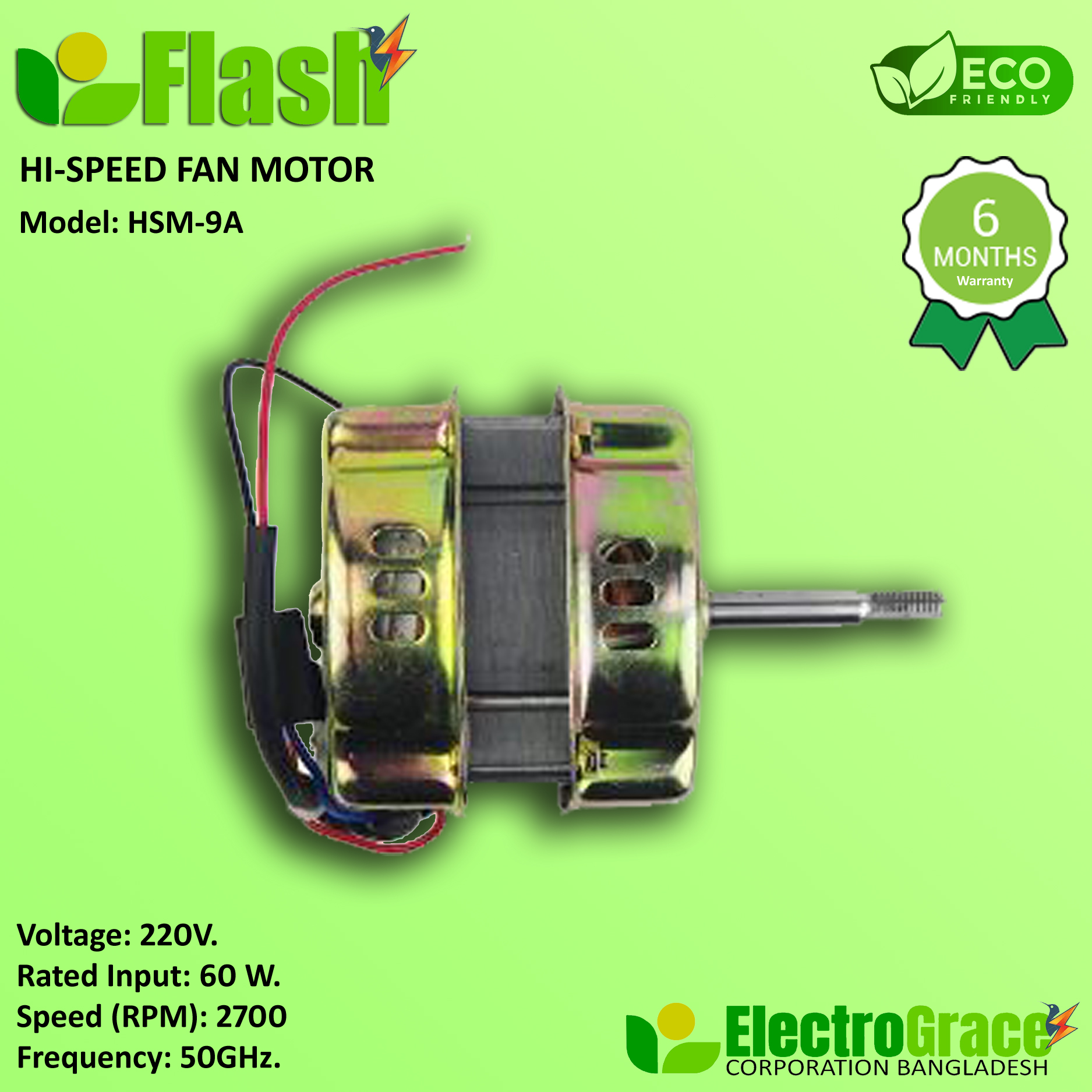 High Speed Fan Motor